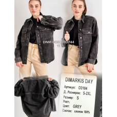 Dimarkis Day Куртка джинсова сірого кольору S-2XL 3184 