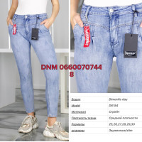 Dimarkis Day Слім джинси блакитного кольору Slim fit 25-30 6184
