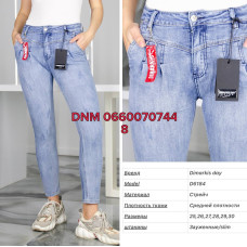 Dimarkis Day Слім джинси блакитного кольору Slim fit 25-30 6184