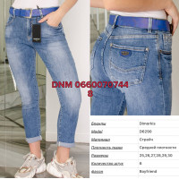 Dimarkis Day Бойфренди джинси синього кольору Boyfriend fit 25-30 6290
