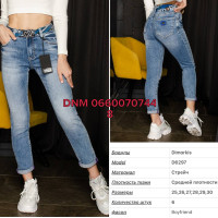 Dimarkis Day Бойфренди джинси блакитного кольору Boyfriend fit 25-30 6297