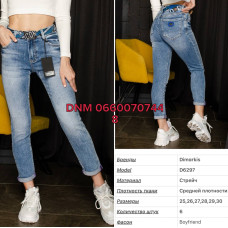 Dimarkis Day Бойфренди джинси блакитного кольору Boyfriend fit 25-30 6297