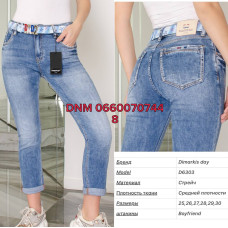 Dimarkis Day Бойфренди джинси синього кольору Boyfriend fit 25-30 6303
