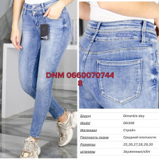 Dimarkis Day Слім джинси блакитного кольору Slim fit 25-30 6308