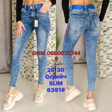 Dimarkis Day Слім джинси синього кольору Slim fit 25-30 6391