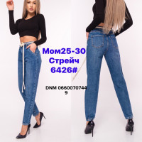 Dimarkis Day Мом джинси синього кольору Mom fit 25-30 6426
