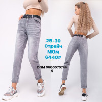 Dimarkis Day Мом джинси сірого кольору Mom fit 25-30 6440