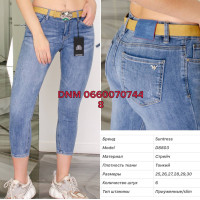 Dimarkis Day Слім джинси синього кольору Slim fit 25-30 8803