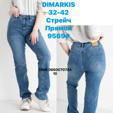 Dimarkis Day Straight джинси синього кольору рівні 32-42 9569