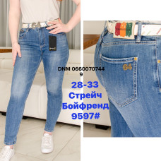 Dimarkis Day Бойфренди джинси синього кольору стрейч весна Boyfriend 28-33 9597