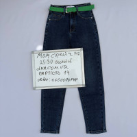 Dimonidmn Мом джинси синього кольору Mom fit 25-30 712