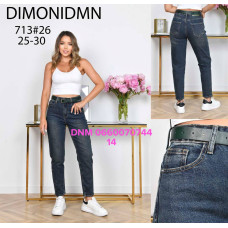 Dimonidmn Мом джинси іржавого кольору Mom fit 25-30 713