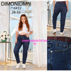 Dimonidmn Мом джинси синього кольору Mom fit 28-33 716