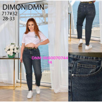 Dimonidmn Мом джинси іржавого кольору Mom fit 28-33 717