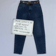 Dimonidmn Мом джинси синього кольору Mom fit 31-38 718