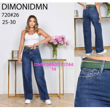 Dimonidmn Wide leg джинси синього кольору широкі 25-30 720