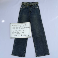 Dimonidmn Wide leg джинси іржавого кольору широкі 25-30 721