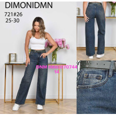 Dimonidmn Wide leg джинси іржавого кольору широкі 25-30 721
