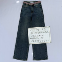 Dimonidmn Wide leg джинси іржавого кольору широкі 25-30 722
