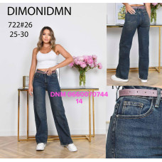 Dimonidmn Wide leg джинси іржавого кольору широкі 25-30 722