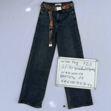Dimonidmn Wide leg джинси іржавого кольору широкі 25-30 723