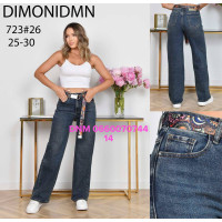 Dimonidmn Wide leg джинси іржавого кольору широкі 25-30 723