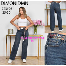 Dimonidmn Wide leg джинси іржавого кольору широкі 25-30 723