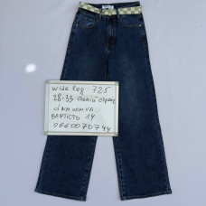 Dimonidmn Wide leg джинси синього кольору широкі 28-33 725