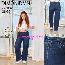 Dimonidmn Wide leg джинси синього кольору широкі 28-33 725
