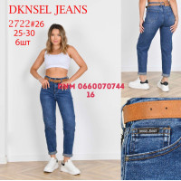 Dknsel Мом джинси синього кольору Mom fit 25-30 2722