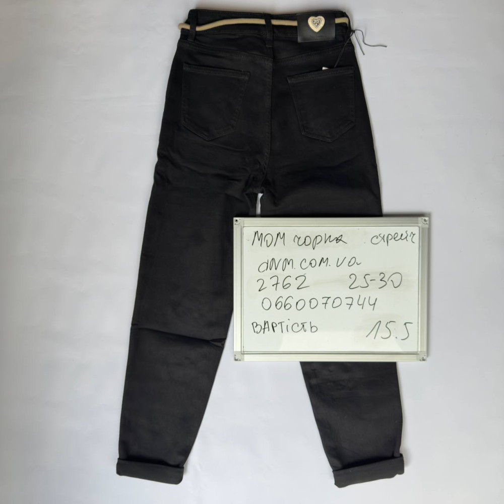 Dknsel Мом джинси чорного кольору Mom fit 25-30 2762