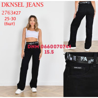 Dknsel Wide leg джинси чорного кольору широкі 25-30 2763