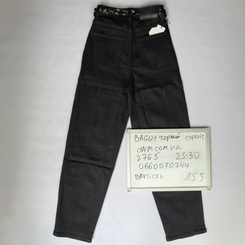 Dknsel Баггі джинси чорного кольору Baggy 25-30 2765