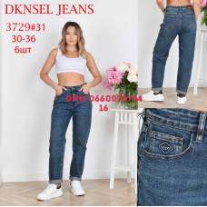 Dknsel Мом джинси синього кольору Mom fit 30-36 3729