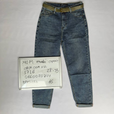 Dknsel Мом джинси іржавого кольору Mom fit 28-33 5726