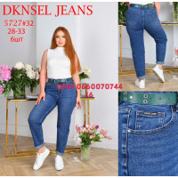Dknsel Мом джинси синього кольору Mom fit 28-33 5727