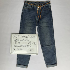 Dknsel Мом джинси іржавого кольору Mom fit 28-33 5728