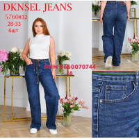 Dknsel Wide leg джинси синього кольору широкі 28-33 5760