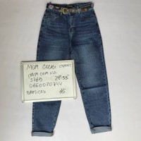 Dknsel Мом джинси синього кольору Mom fit 28-33 5769