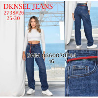 Dknsel Баггі джинси синього кольору Baggy 25-30 2738