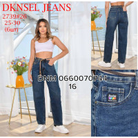 Dknsel Баггі джинси синього кольору Baggy 25-30 2739