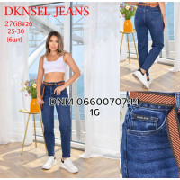 Dknsel Мом джинси синього кольору Mom fit 25-30 2768