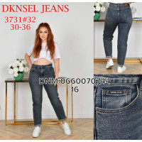 Dknsel Мом джинси іржавого кольору Mom fit 30-36 3731