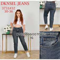 Dknsel Мом джинси іржавого кольору Mom fit 30-36 3731