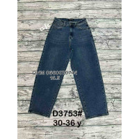 Dknsel Баггі джинси синього кольору Baggy 30-36 3753
