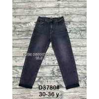 Dknsel Мом джинси сірого кольору Mom fit 30-36 3780
