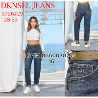 Dknsel Мом джинси іржавого кольору Mom fit 28-33 5726