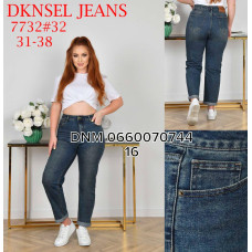 Dknsel Мом джинси іржавого кольору Mom fit 31-38 7732