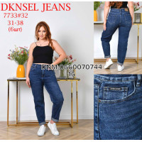 Dknsel Мом джинси синього кольору Mom fit 31-38 7733