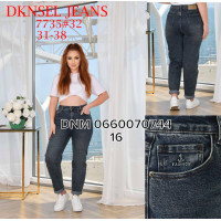 Dknsel Мом джинси іржавого кольору Mom fit 31-38 7735